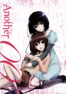 Another: The Other - Inga Image