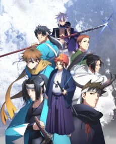Peace Maker Kurogane : Belief VOSTFR