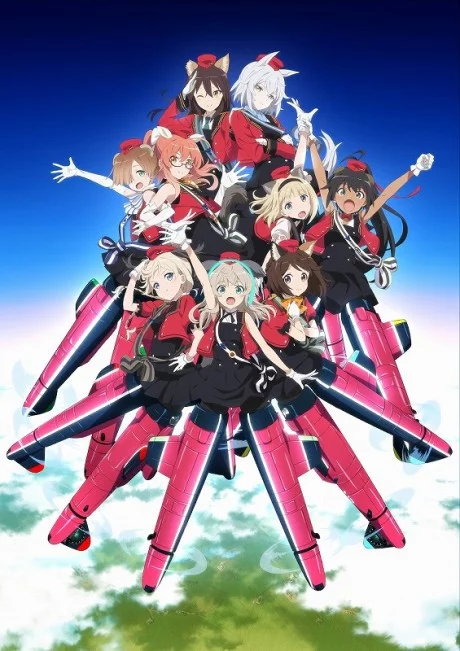 Renmei Kuugun Koukuu Mahou Ongakutai: Luminous Witches Image