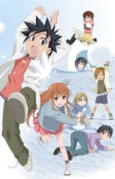 Kyou no Go no Ni Kagai Jugyou: Mizukake VOSTFR
