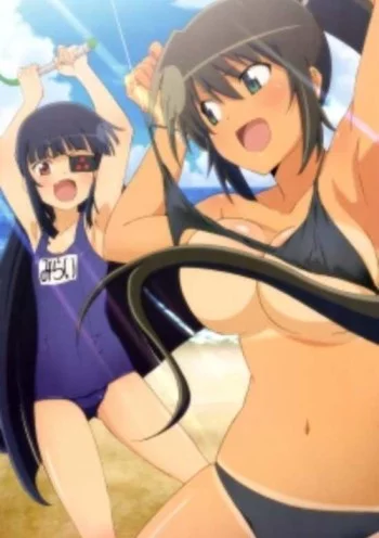 Senran Kagura Specials Image