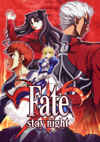 Fate/stay night VOSTFR