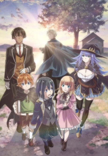 Tensei Kizoku, Kantei Skill de Nariagaru VOSTFR