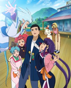 Tenchi Muyou! Ryo-Ohki 4 VOSTFR