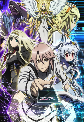 Z/X Ignition VOSTFR