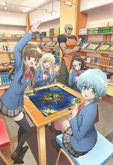 Houkago Saikoro Club Image