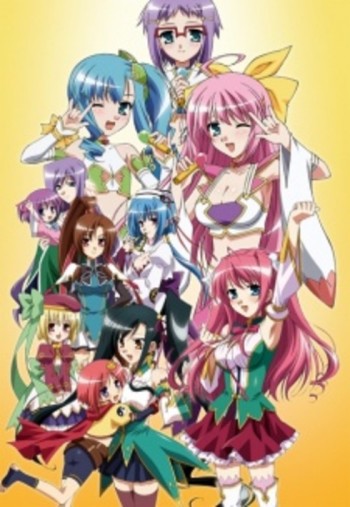 Shin Koihime†Musou: Otome Tairan VOSTFR