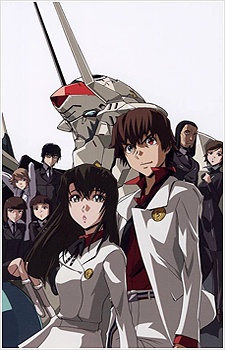 Kurogane no Linebarrels Specials VOSTFR