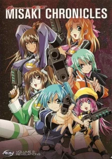 Divergence Eve 2: Misaki Chronicles Image