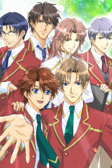 Gakuen Heaven VOSTFR