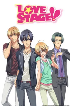 Love Stage!! OVA Image
