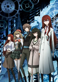 Steins;Gate 0 OVA Image