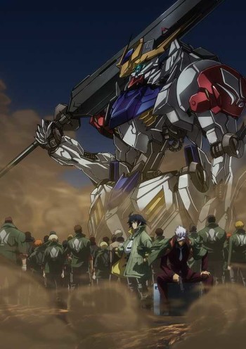 Kidou Senshi Gundam: Tekketsu no Orphans 2 VOSTFR