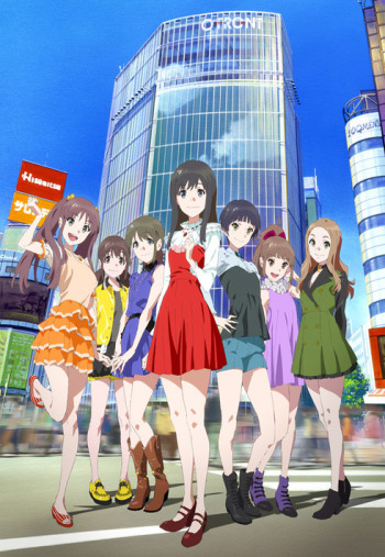 Wake Up, Girls! Seishun no Kage VOSTFR