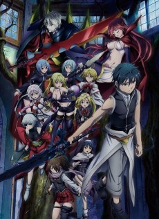 Trinity Seven Movie 2 VOSTFR