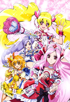 Fresh Precure! VOSTFR
