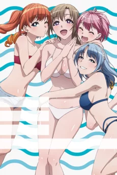 Tsuujou Kougeki ga Zentai Kougeki de Ni-kai Kougeki no Okaasan wa Suki desu ka? OVA Image