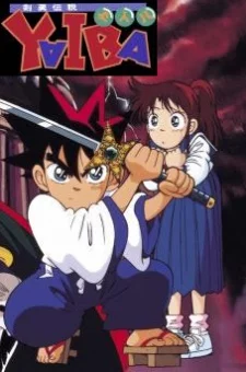 Kenyuu Densetsu Yaiba Image