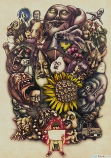 Yami Shibai 3 VOSTFR