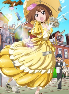 Takamiya Nasuno Desu!: Teekyuu Spin-off VOSTFR