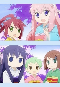 Baka to Test to Shoukanjuu: Spinout! Sore ga Bokura no Nichijou VOSTFR