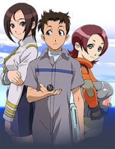 Tactical Roar VOSTFR