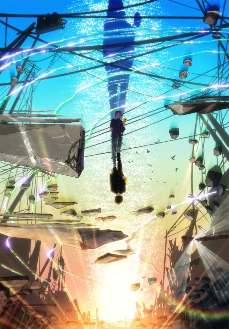 Mob Psycho 100 III Image