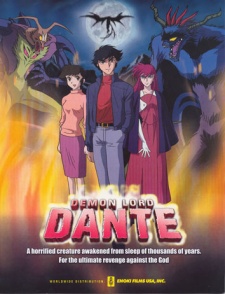Maou Dante VOSTFR