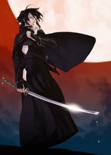 Bakumatsu Kikansetsu Irohanihoheto Image