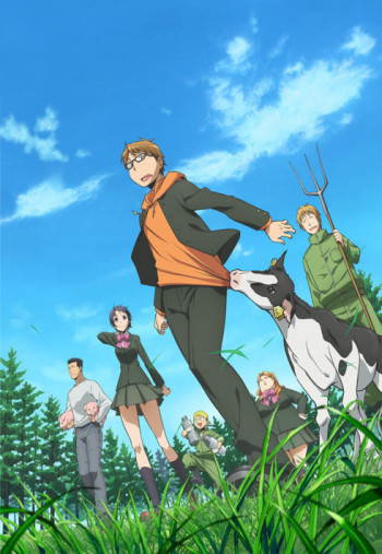 Gin no Saji VOSTFR