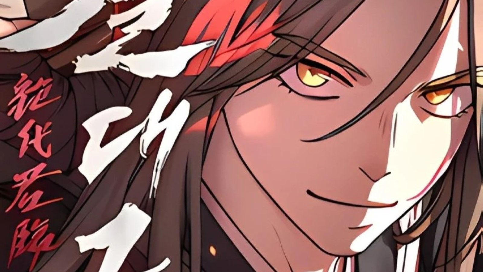 Absolute Dominion Image