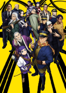 Golden Kamuy - Saison 2 VOSTFR