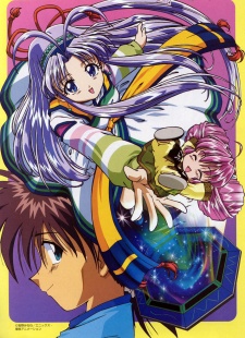 Mamotte Shugogetten! VOSTFR