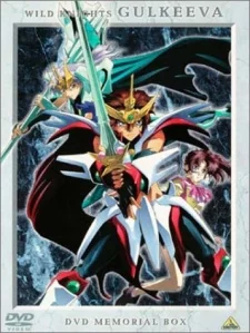 Juusenshi Gulkeeva Image