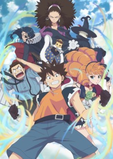 Radiant VOSTFR