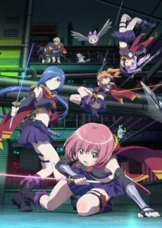 RELEASE THE SPYCE Image