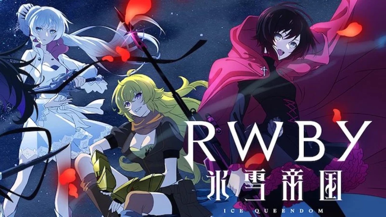 RWBY Saison 9 VOSTFR