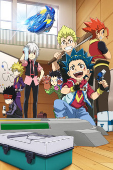 Beyblade Burst VOSTFR