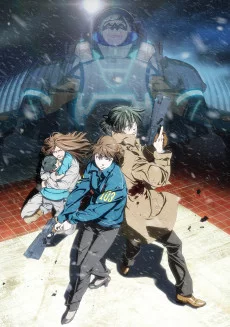 Psycho-Pass SS Case 1: Tsumi to Batsu Image