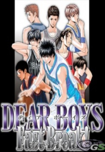 Dear Boys VOSTFR