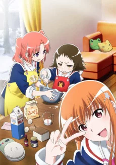 Mikakunin de Shinkoukei Image