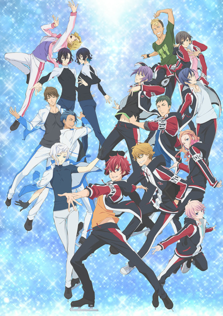 Skate Leading☆Stars VOSTFR