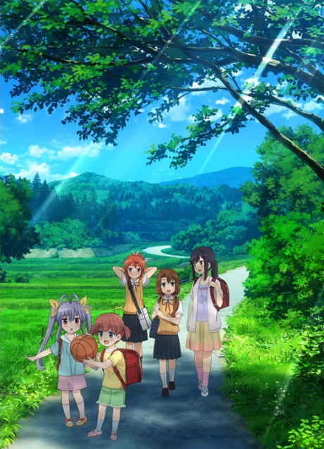 Non Non Biyori: Nonstop OVA VOSTFR