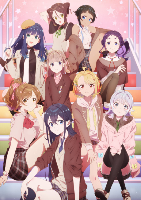 SELECTION PROJECT VOSTFR