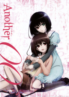 Another: The Other - Inga VOSTFR