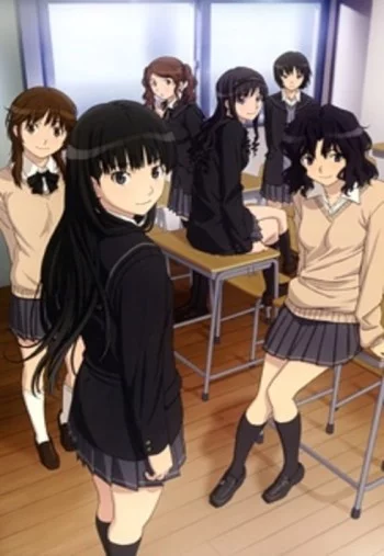 Amagami SS OVA Image