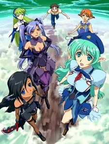 Sentou Yousei Shoujo Tasukete! Mave-chan Image