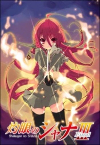 Shakugan no Shana III (Final) VOSTFR