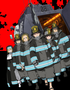 Fire Force VOSTFR
