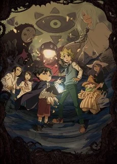 Muhyo to Rouji no Mahoritsu Soudan Jimusou Image